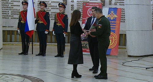 Церемония награждения родственников погибших. Фото: https://volgograd-trv.ru