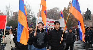 Армянские студенты потребовали от властей признать Нагорный Карабах