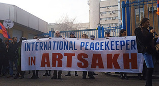 Активисты потребовали ввода миротворцев ООН в Нагорный Карабах