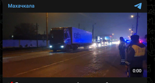 Федеральная трасса Махачкала - Астрахань. Скриншот видео https://t.me/mkala_news/5322