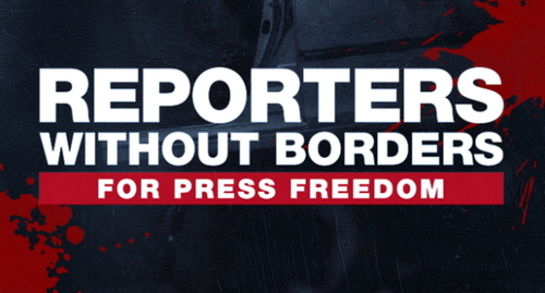 Логотип "Репортеры без границ", westafricanpilotnews.com