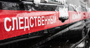 Чиновник в Астраханской области заподозрен в махинациях на 40 миллионов