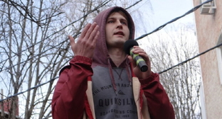 Краснодарский активист смог оспорить штраф за съемку в пацифистском ролике