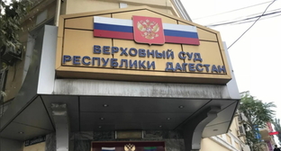 Верховный суд Дагестана отменил штраф местному жителю за дискредитацию армии