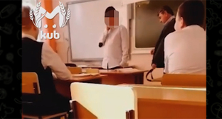 Педагог в Усть-Лабинске отстранен от работы после избиения школьников ремнем