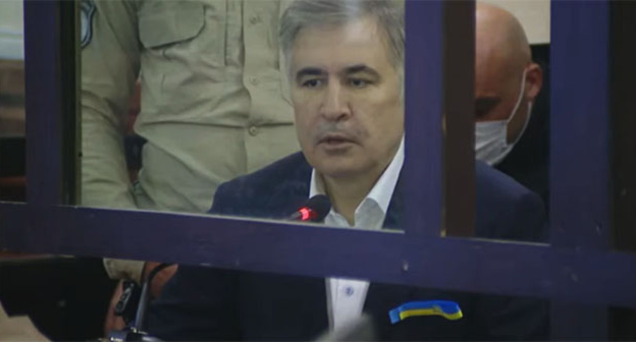Михаил Саакашвили. Скрншот ТВ канал Кавказское видео 