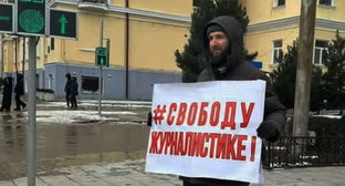 Пикеты в поддержку Абдулмумина Гаджиева обошлись без задержаний