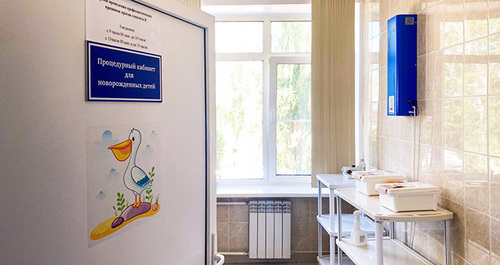 Процедурный кабинет в детской поликлинике. Фото: https://rd2rzn.ru/page/vakcinacia-novorozdennyh