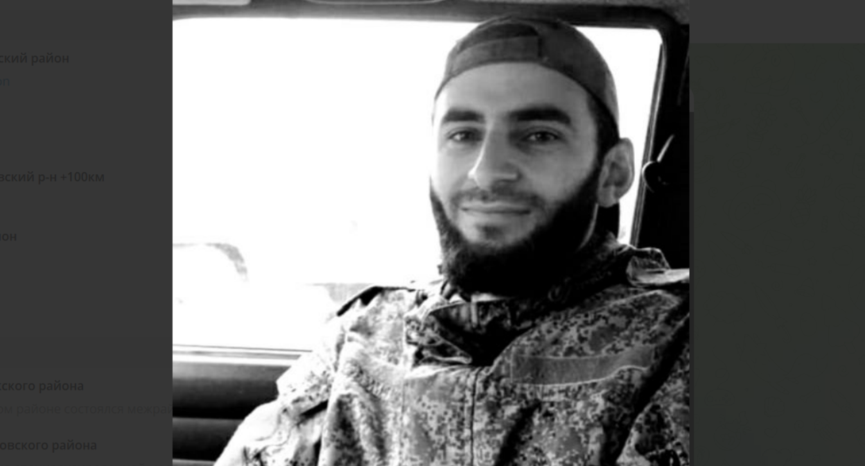 Шангере Навурбиев. Скриншот фото из Telegram-канала Гаджимурада Мусаева от 23.03.23, https://t.me/Musaev_G_G/1495
