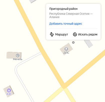 Месторасположение поста ДПС "Волга-24". Скриншот сервиса "Яндекс. Карты".