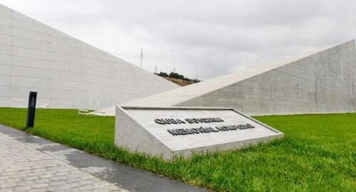 Мемориальный комплекс геноцида в городе Губа. Фото: пресс-служба президента Азербайджана