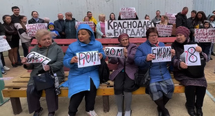 Дольщики ЖСК "Материнский" в Краснодаре. Фото: https://24krasnodar.ru/news/realty/19616