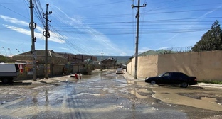 Махачкалинцы добились реакции властей на жалобы о подтоплениях улиц