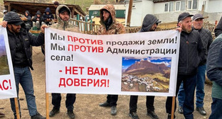 Сельчане в Дагестане пожаловались Путину на изъятие пастбищных земель