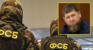 Аналитики оценили степень влияния Кадырова на ФСБ