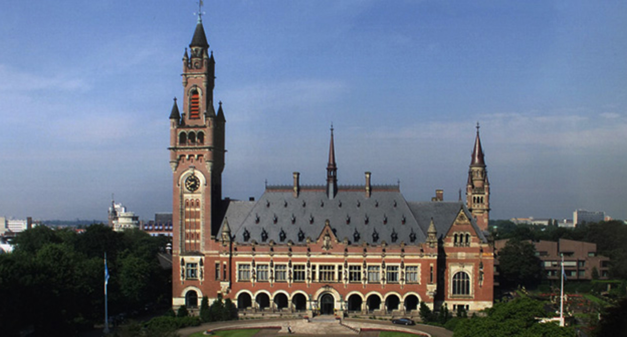 Международный суд ООН в Гааге. Фото: International Court of Justice https://ru.wikipedia.org/
