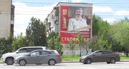 Портрет Сталина в Волгограде.
