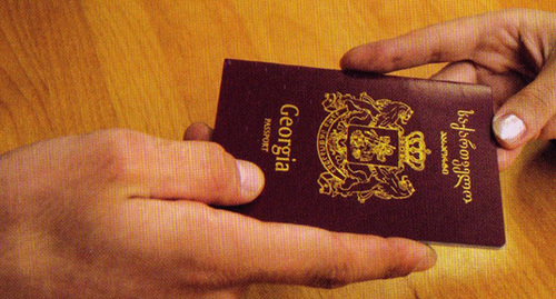 Грузинский паспорт. Фото: https://regnum.ru