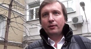 Дмитрий Новиков дал показания в суде по делу о взятке