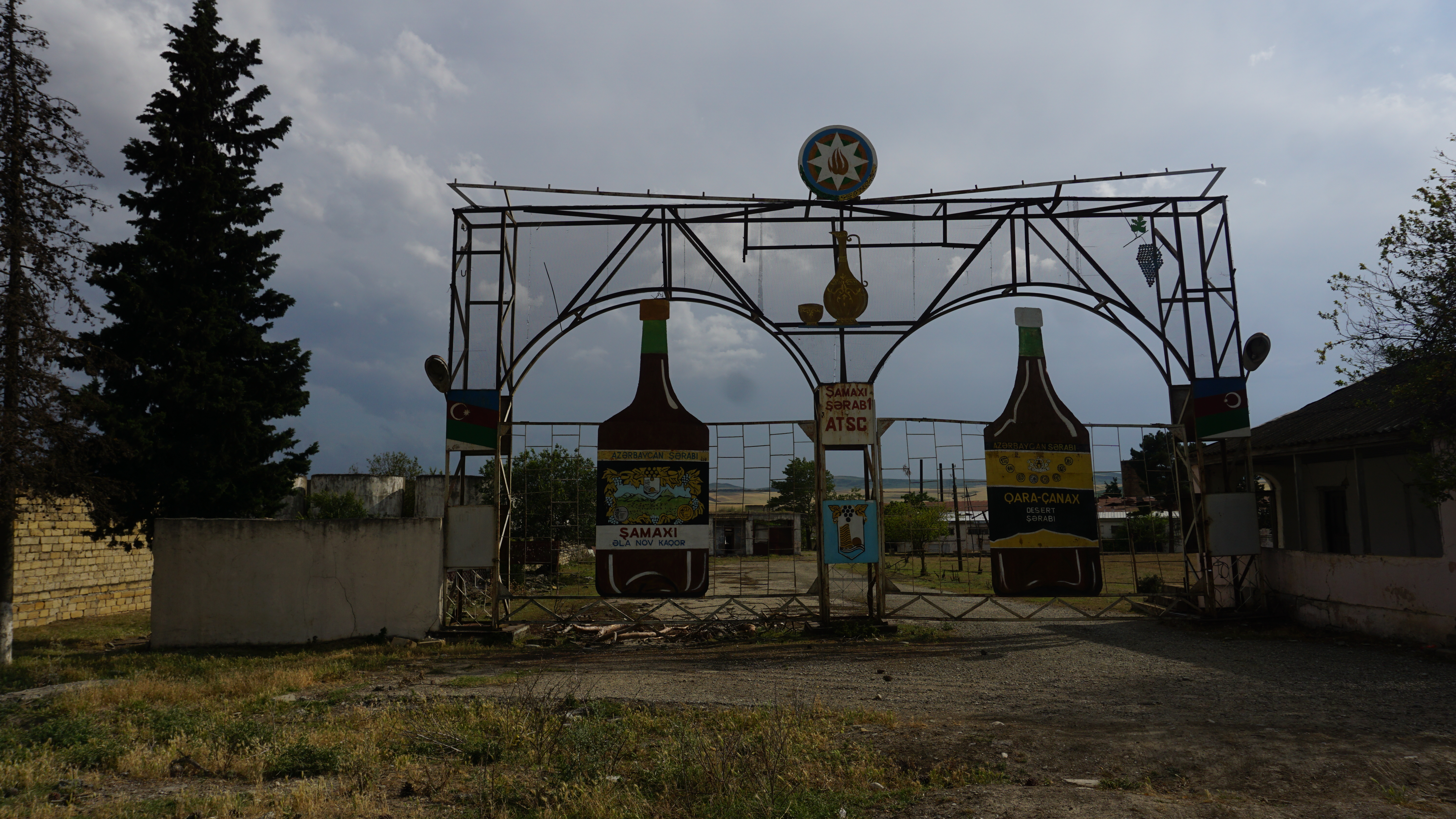 Когда-то это был самый большой винодельный завод в Шамахы. Шамахы, Азербайджан. Фото Ислам Шыхали