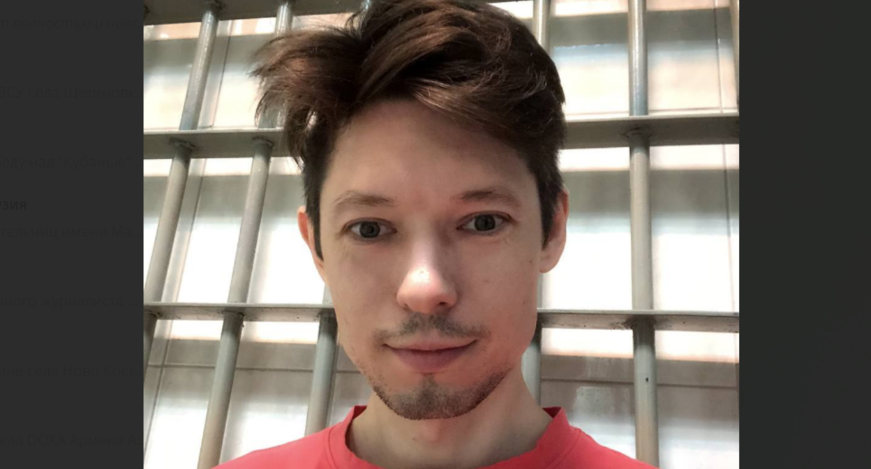 Филипп Козлов. Скриншот фото из Telegram-канала Philippenzo от 18.08.23, https://t.me/philippenzo_channel/312
