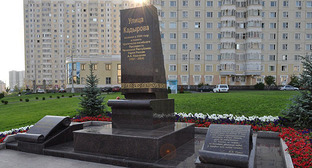 Улица Ахмата Кадырова в Махачкале. Фото: DragonOfDeath https://ru.wikipedia.org