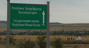 Граница Грузии и Южной Осетии. Фото: https://south-ossetia.info/specsluzhby-gruzii-destabiliziruyut-obstanovku-na-granice-yuzhnoj-osetii/