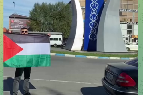 Акция в поддержку Палестины. Стоп-кадр видео из Telegram-канала News_Ingushetii Official от 19.10.23, https://t.me/news_ingushetii1/38347