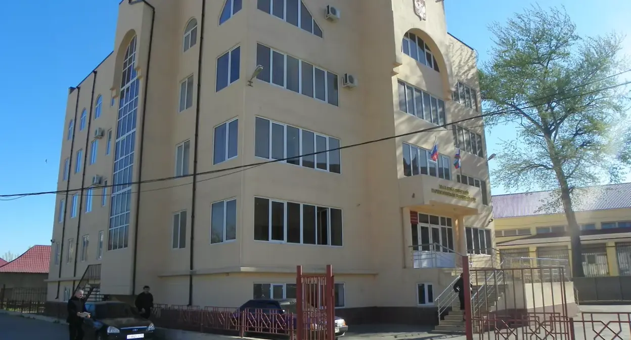 Махачкалинский гарнизонный военный суд. Фото : ГАС РФ "Правосудие"