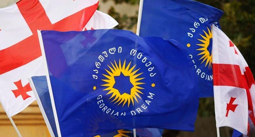 Флаги Грузии и партии "Грузинская мечта". Фото https://report.az