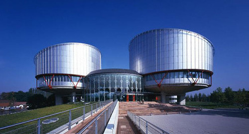 Европейский суд по правам человека. Фото Meydan.TV