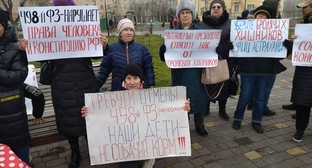 Участники митинга в Астрахани поддержали идею об эвтаназии бродячих собак