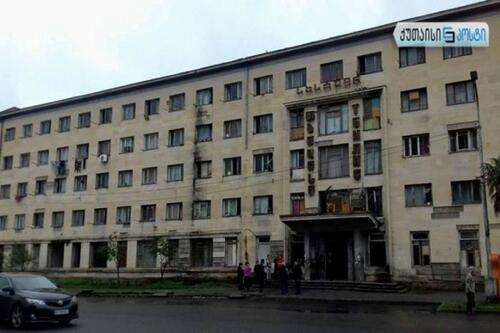Гостиница "Тбилиси" в Кутаиси. Фото: http://wikimapia.org