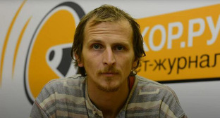 Коллеги и родные журналиста Рыбина исключили версию о его убийстве
