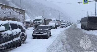 Военно-Грузинская дорога. Фото: МЧС РФ