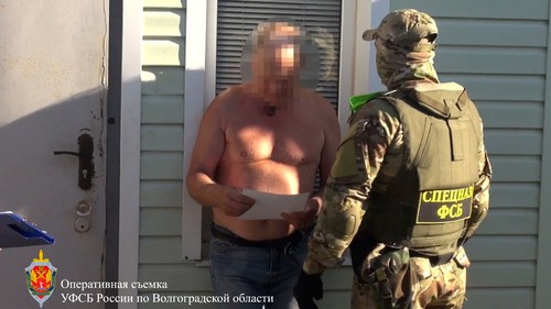 Задержание одного из подсудимых, оперсъемка ФСБ России по Волгоградской области.