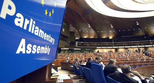 Сессия Парламентской ассамблеи Совета Европы, https://pace.coe.int/