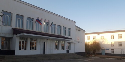 Левашинская гимназия. Фото: https://s1lev.siteobr.ru/