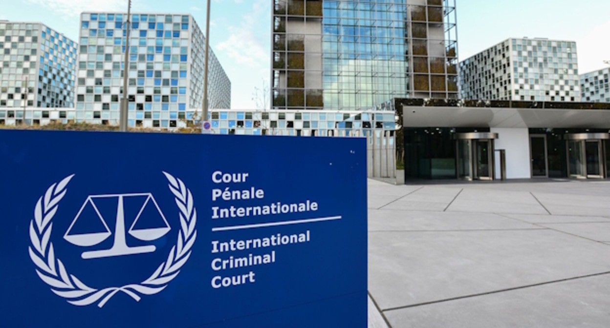 Международный уголовный суд, фото: icc-cpi.int