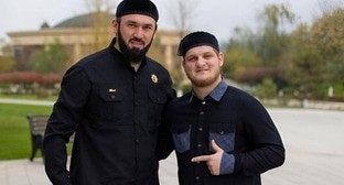 Ахмат Кадыров назначен министром по делам молодежи в Чечне