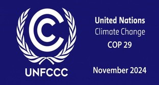 "Инициатива справедливой среды - COP29". Фото: https://dev.report.az/