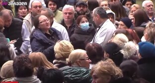 Сотрудники Республиканской больницы на акции протеста. Тбилиси, 24 января 2024 года. Фото Netgazeti https://ru.netgazeti.ge/58416/
