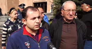 Участники акции протеста перед мэрией Еревана призвали не сносить их дома. Ереван, 4 марта 2024 г. Фото: https://armenianreport.com/ru/pubs/379641/