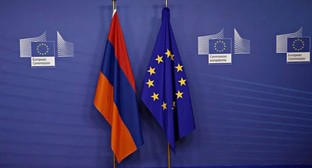 Флаги ЕС и Армении, фото: Тигран Петросян для "Кавказского узла"