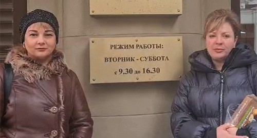 Анна Губанова и Анна Чарочиди. Фото предоставлено "Кавказскому узлу" Анной Губановой