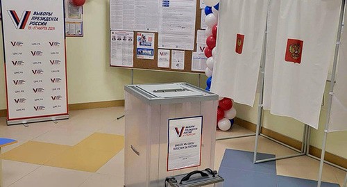 Избирательный участок. Карачаево-Черкессия. Фото: https://www.riakchr.ru
