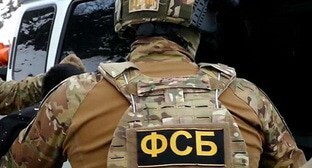 Задержание ФСБ. Фото: "ВКонтакте" https://m.vk.com