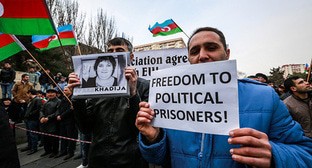 Азербайджанские правозащитники попросили Алиева помиловать 38 заключенных