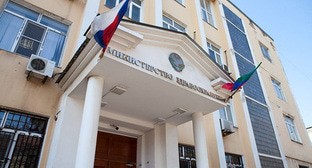Счетная палата сообщила о многочисленных нарушениях в Минздраве Дагестана