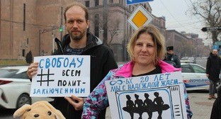 Активисты оценили угрозу для российских мигрантов в Армении